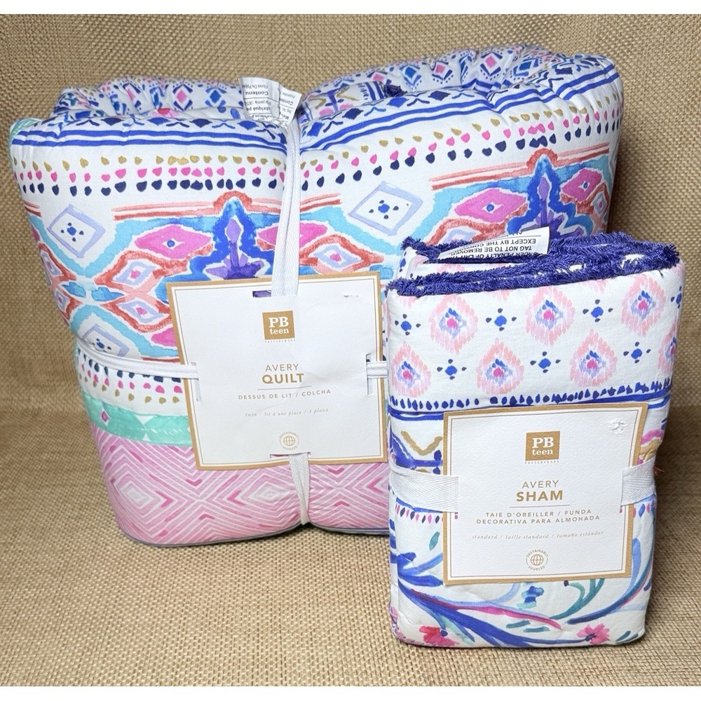 Pottery Barn Avery Quilt Sham Set‎ Pink Ikat Boho Watercolor Geometric Comforter